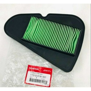 Lọc gió Scoopy mã 17210-K16-900