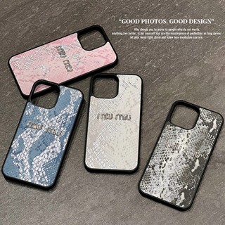 Ốp điện thoại họa tiết da rắn thời trang sang trọng cho IPhone 15 16 Pro Max 15PM IP 12 13 14 Pro Max 14PM Gói đầy đủ Vỏ bảo vệ chống sốc cứng