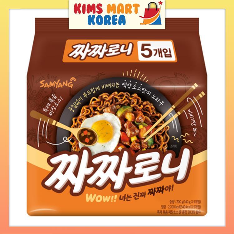 Samyang Jjajaroni Jjajang Ramen Thực phẩm Hàn Quốc 140g x 5 chiếc