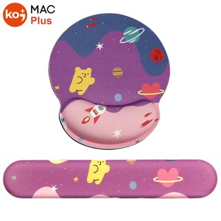 [XẢ LỖ] Bộ Lót Chuột GALAXY Đệm Silicone (Mouse Pad Key Board Wrist Rest Gaming Bàn Di Chuột Cute Anime Màu Hồng)
