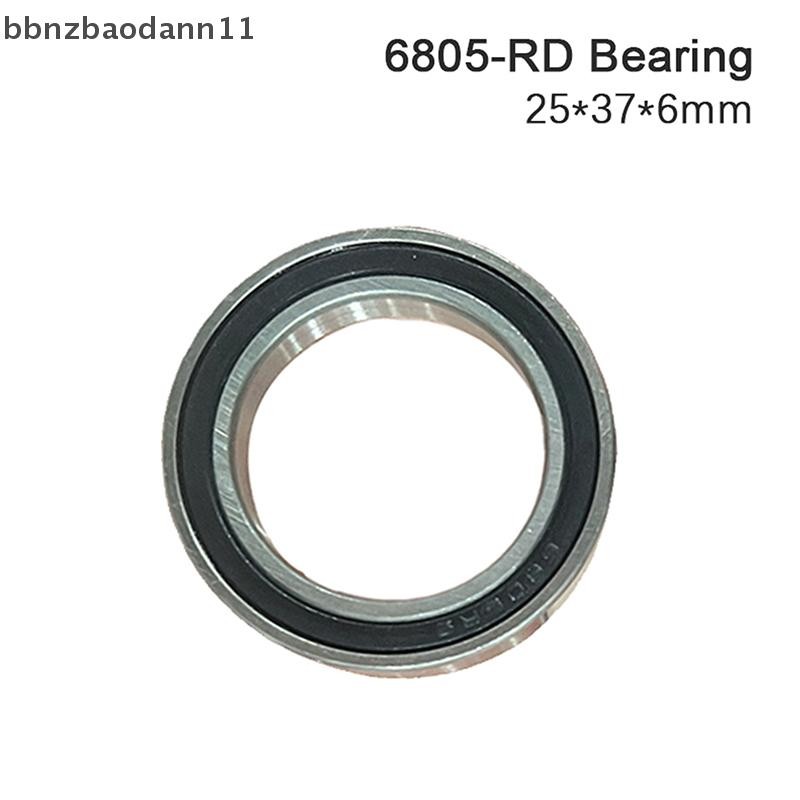 [Bbnzdd] Vòng bi 6805-RD 25 * 37 * 6 mm 6805RD Vòng bi đáy xe đạp chuyên dụng 6805 RD (HT2 / BB51) M