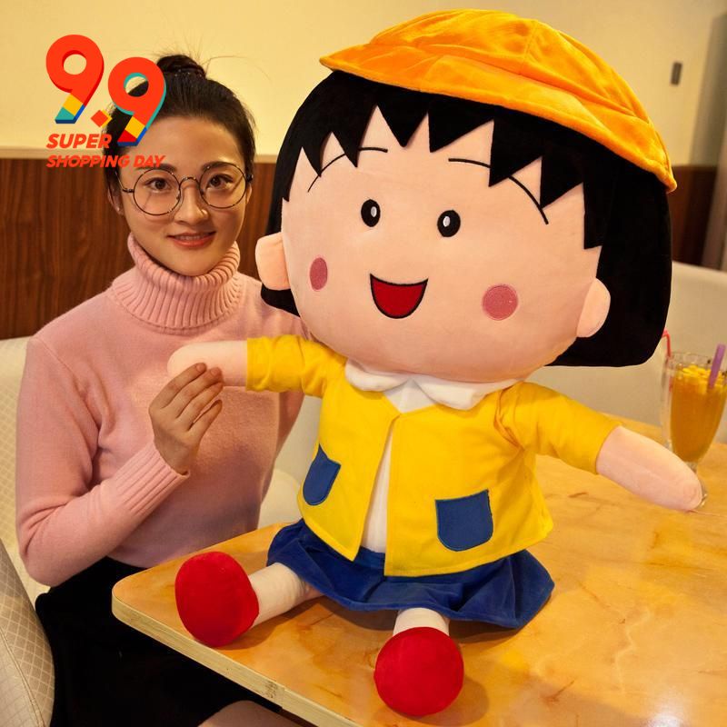 Thú Nhồi Bông Hình Maruko Dễ Thương