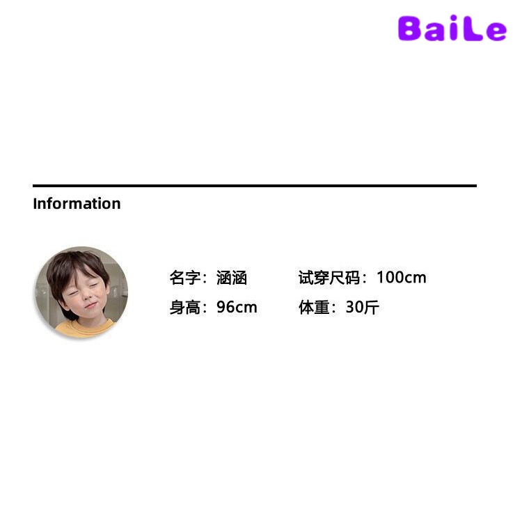 Set Đồ Thể Thao Hai Món Gồm Áo Khoác Dày Phong Cách Đường Phố Mới Mùa Thu Đông Cho Bé Trai Và Bé Gái