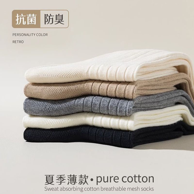Vớ cotton Mỏng Dài Qua Gối Thoáng Khí Thời Trang Xuân Thu Mới 2023 Cho Nữ
