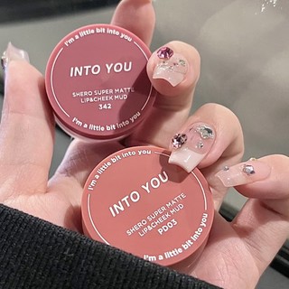 Son hũ Into You Shero Super Matte