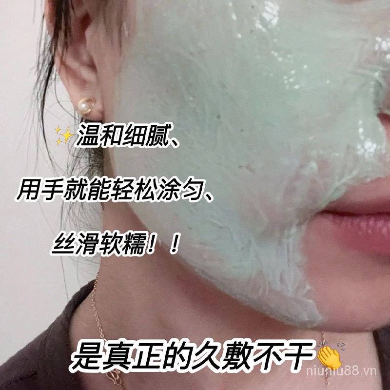 Fanbeauty Mặt Nạ Bùn Dưỡng Ẩm Làm Sạch Da Phong Cách Nhật Ký fanbeauty