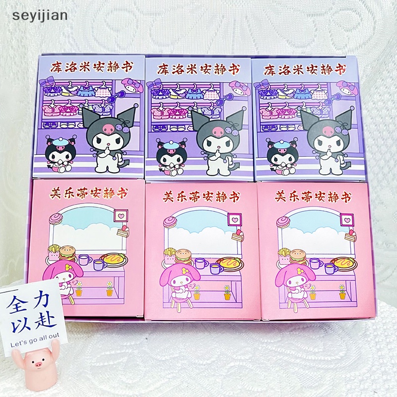 Sách sanrio doudou Làm Thủ Công Yên Tĩnh Giáo Dục Cho Bé Gái th