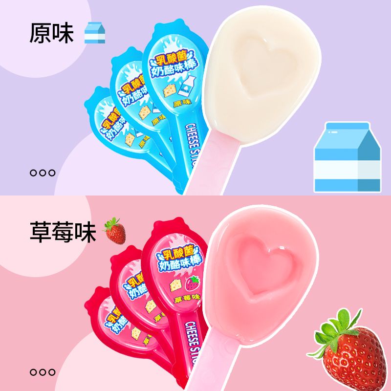 Que phô mai que vi khuẩn axit lactic que trái cây kẹo mút đồ ăn nhẹ cho trẻ em sản phẩm pho mát bán buôn kẹo nổi tiếng t