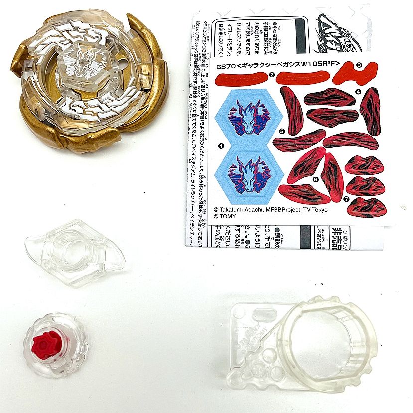 Đồ Chơi Nhân Vật pegasus pegasus 4d Bằng Thép