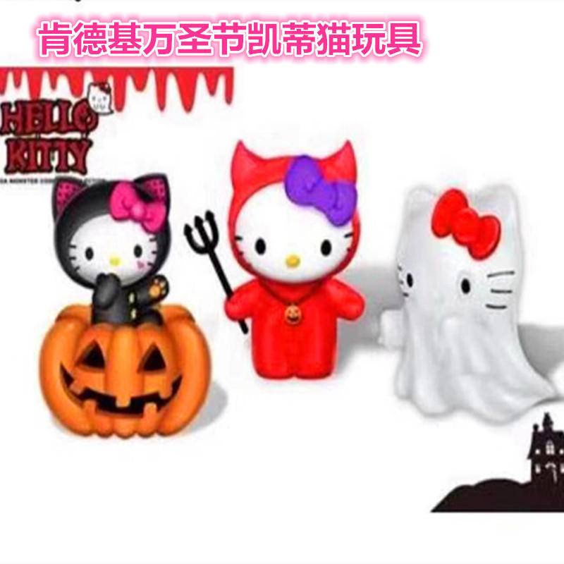 Phong Bì Đồ Chơi halloween 2019 kfc hello kitty Quỷ hello kitty Phù Thủy Màu Đỏ kfc