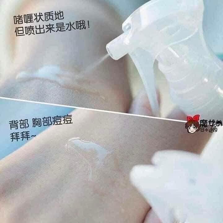 Xịt Giảm Mụn Lưng Pelican For Back Medicated Body Lotion 100ml Nhật Bản