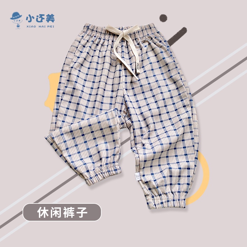 Quần Dài harem Dáng Rộng 70-150cm In Họa Tiết Hoạt Hình Phong Cách Hàn Quốc Thời Trang Thu Đông Cho Bé