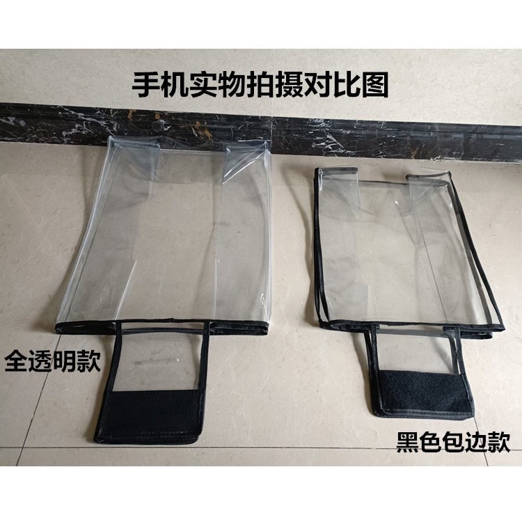 Trong Suốt Vỏ Bọc Vali Hành Lý Bằng pvc Dày Dặn Chống Bụi Bẩn / Mài Mòn