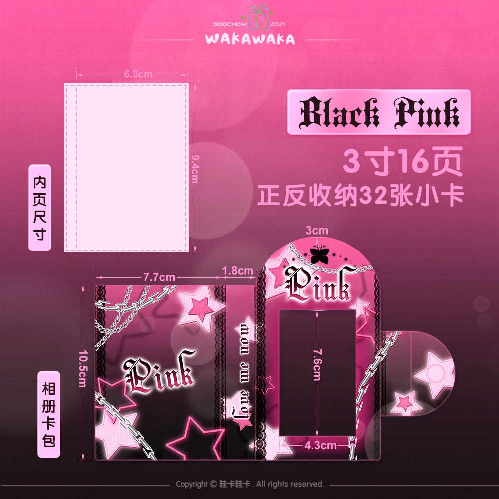 Thẻ album Ảnh polaroid 3 inch Hình Ngôi Sao / Hạt Đậu Nhỏ