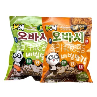 Rong biển khổng lồ KK gói 128gr rắc cơm, trộn cơm