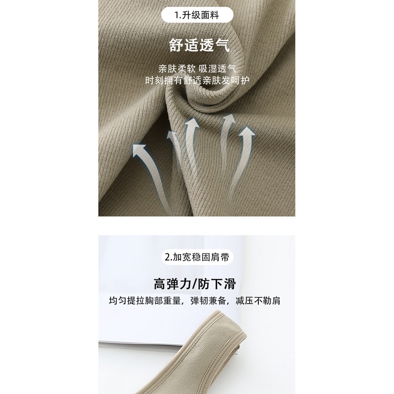 Áo Sát Nách Thể Thao Có Đệm Ngực Thoáng Khí Màu Sắc Trơn Dễ Phối Đồ Cho Nữ