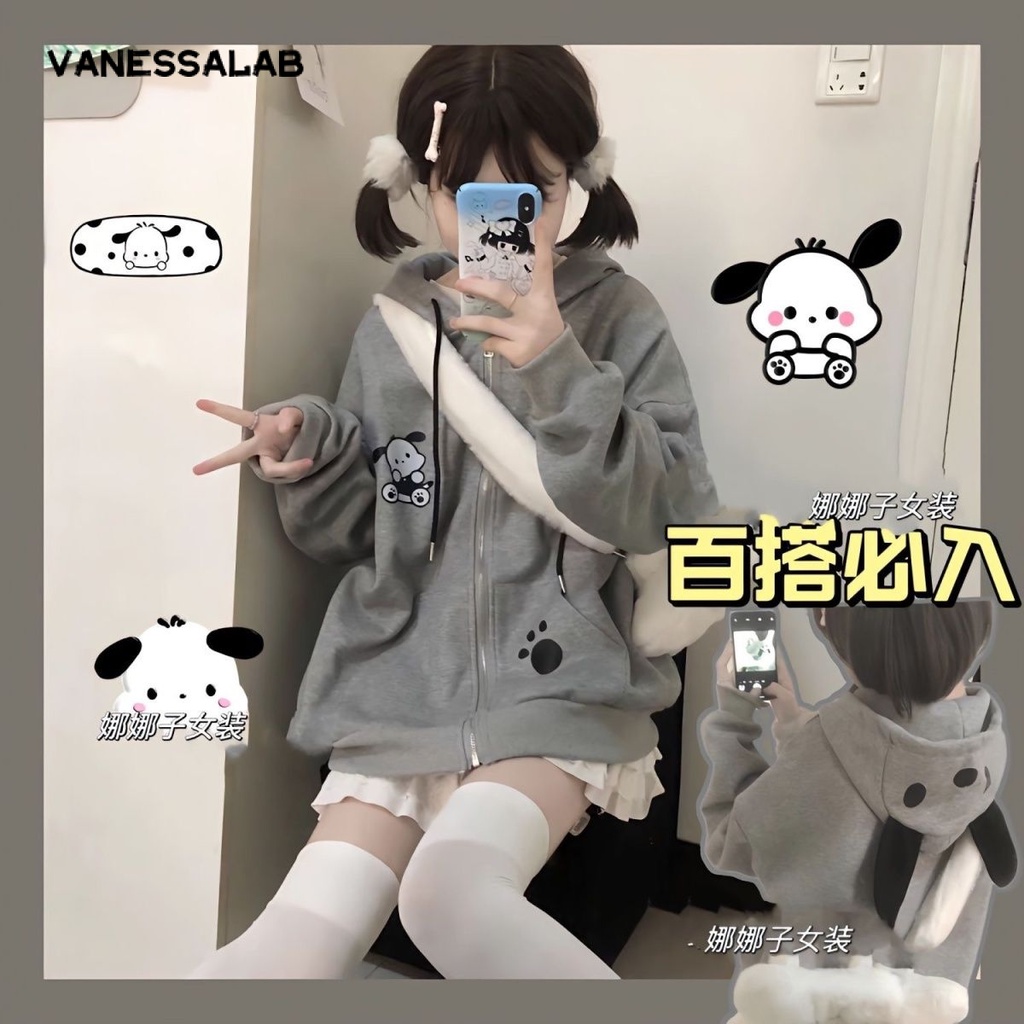 VanessaLab Áo Khoác hoodie áo khoác nữ zip hoodie trendy Thanh lịch fashionable Fashion WWY2391CIX38Z230920