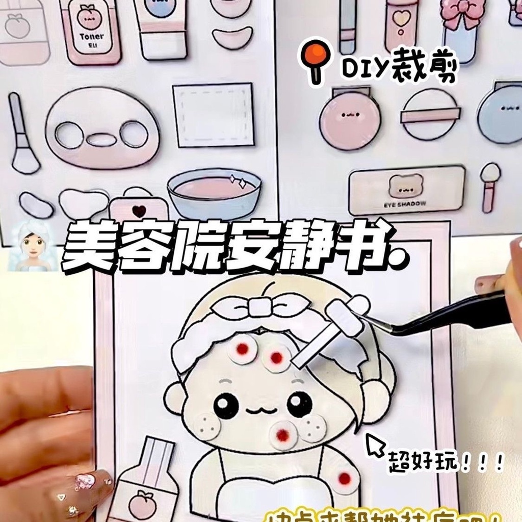 |SQUISHY GIẤY HANDMADE| Squishy ngôi nhà búp bê giấy mèo đáng yêu