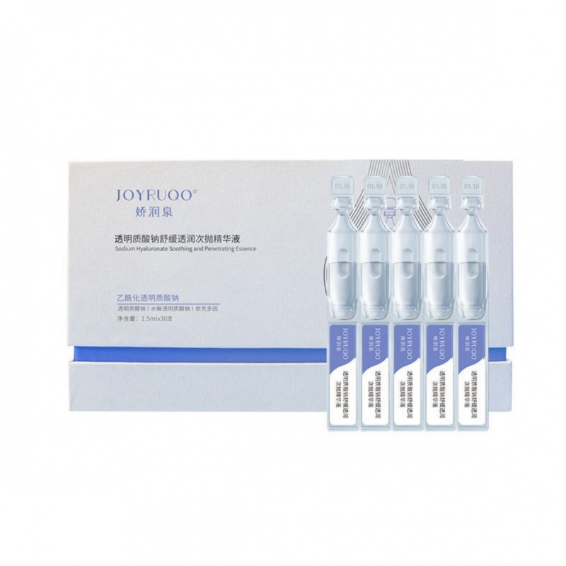 Joyruqo Tinh Chất hyaluronic acid Dưỡng Ẩm Làm Mịn Da