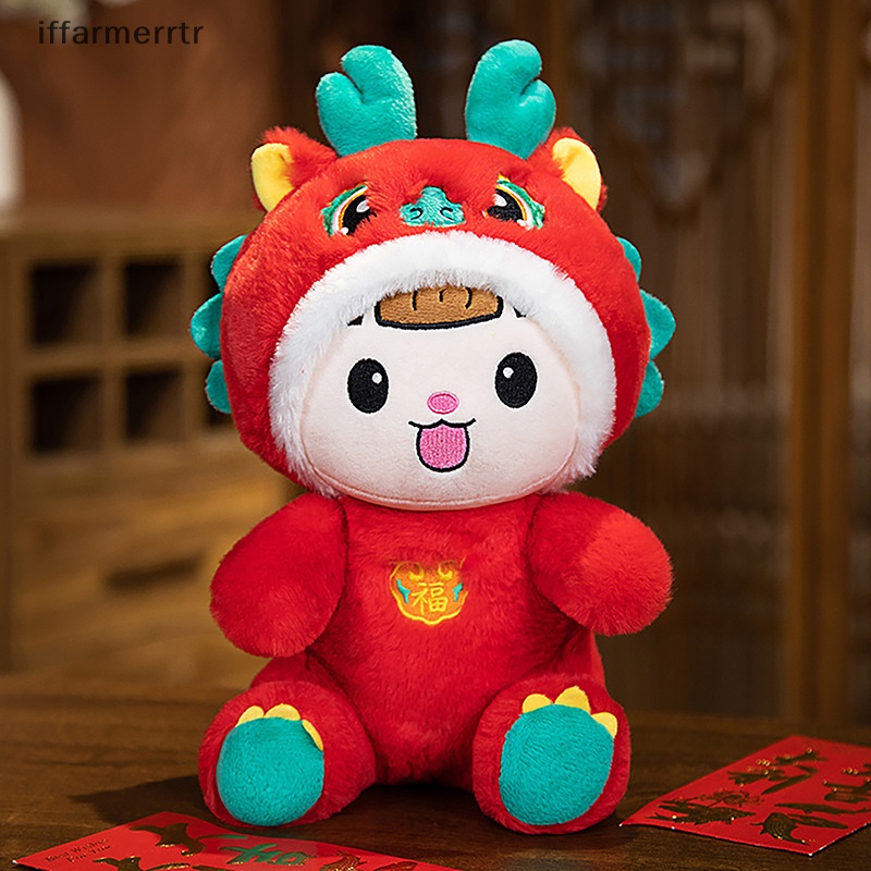 Rồng Nhồi Bông Mềm Mại Phong Cách Trung Hoa 2024