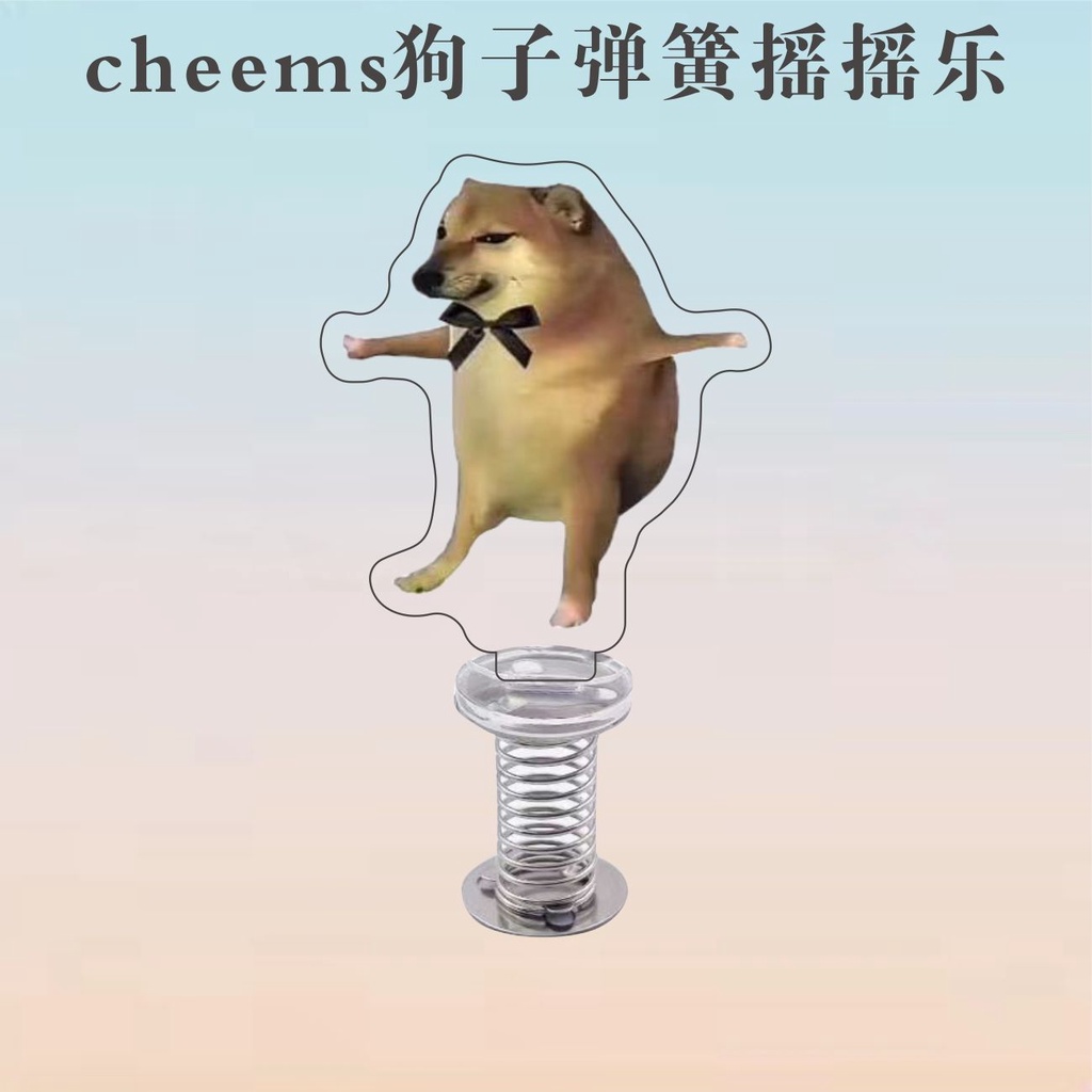 Đồ Chơi Biểu Tượng Cảm Xúc Chú Chó Đu Đưa Lò Xo acrylic Dễ Thương Sáng Tạo Vui Nhộn