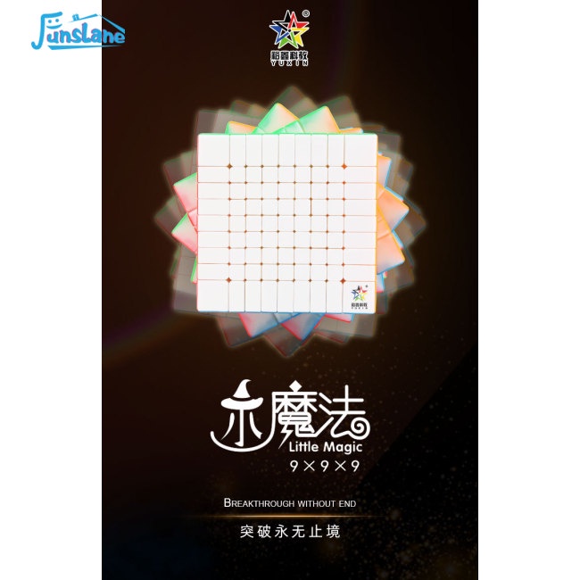 Khối Rubik 8 * 8 * 8 / 9x9x9 Ma Thuật 9x9