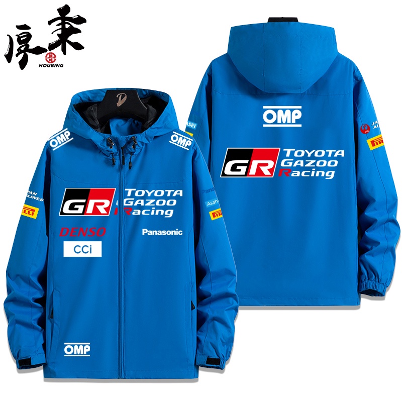 Áo Khoác Có Mũ Trùm Dáng Rộng Thời Trang Mùa Xuân Thu Dành Cho Nam Nữ