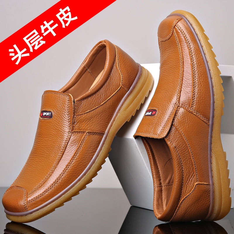 Giày Da Bò Thật Phong Cách Doanh Nhân Thời Trang Mùa Thu 2022 Cho Nam