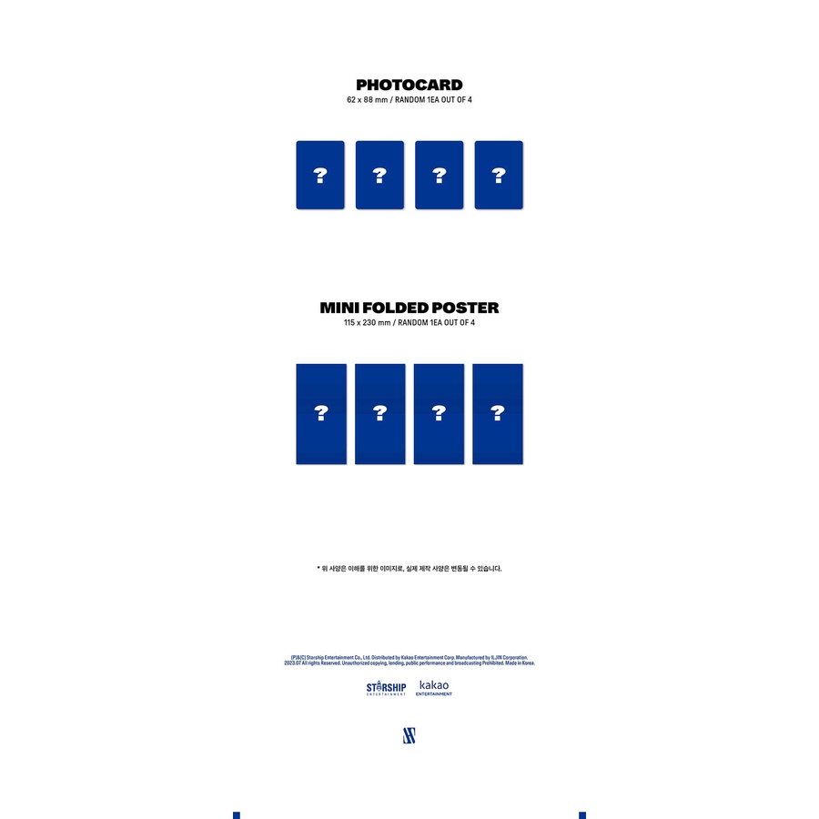 SHOWNU X HYUNGWON  - 1st mini album