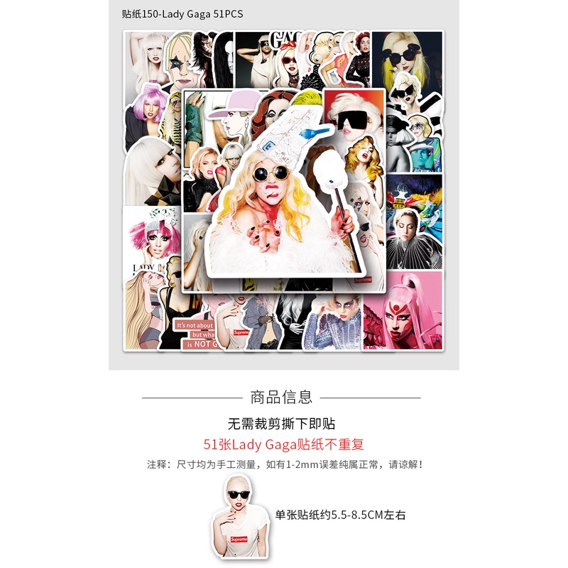 Miếng Dán Trang Trí Vali / Điện Thoại / Hành Lý Chống Thấm Nước Hình Ngôi Sao graffiti 51 lady gaga diy