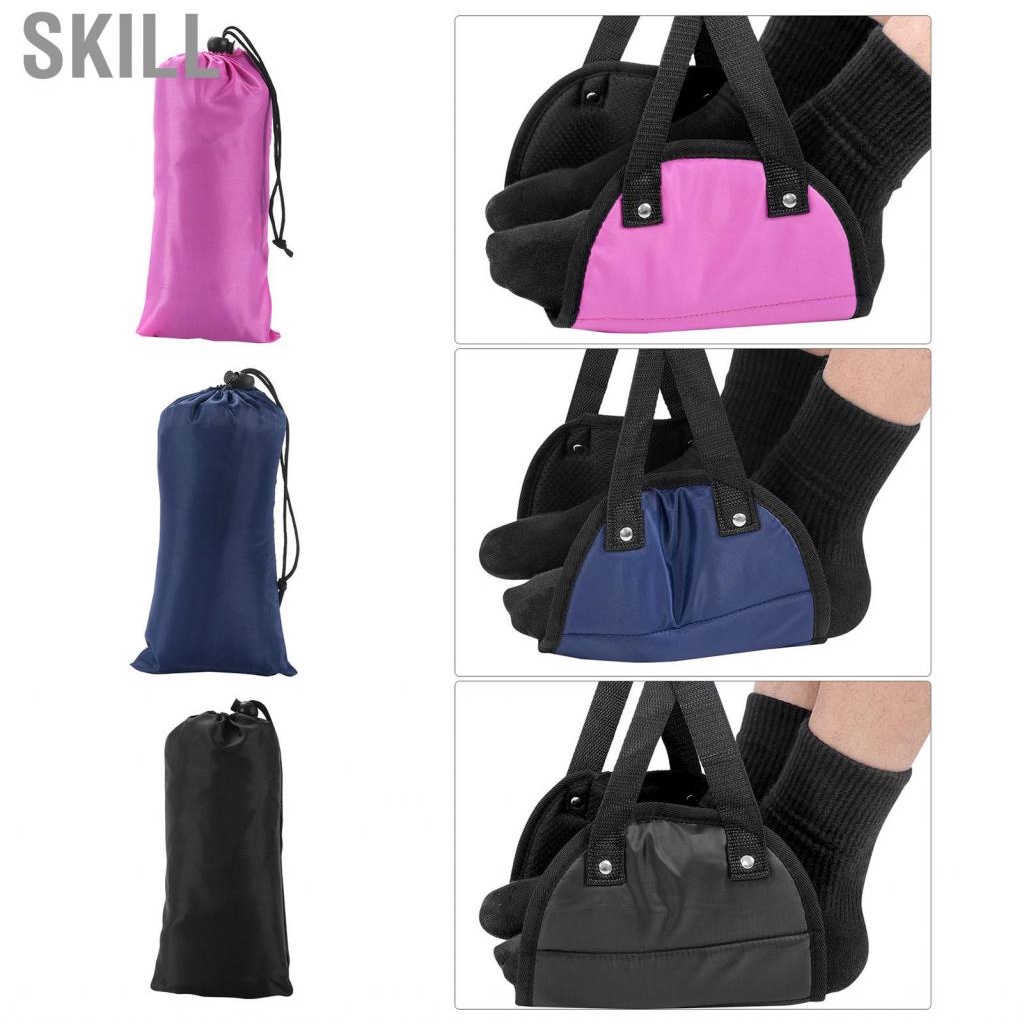 Skill Airplane Footrest  Breathable Ergonomic Design Durable Soft Portable Foot Hammock for Travel
