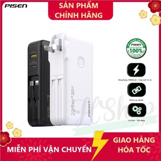 Sạc dự phòng kiêm Cốc sạc  PISEN QUICK High Power Box 10000mAh OWN 22.5W / 18W kèm chân cắm,2 cáp C/L-Hàng chính hãng