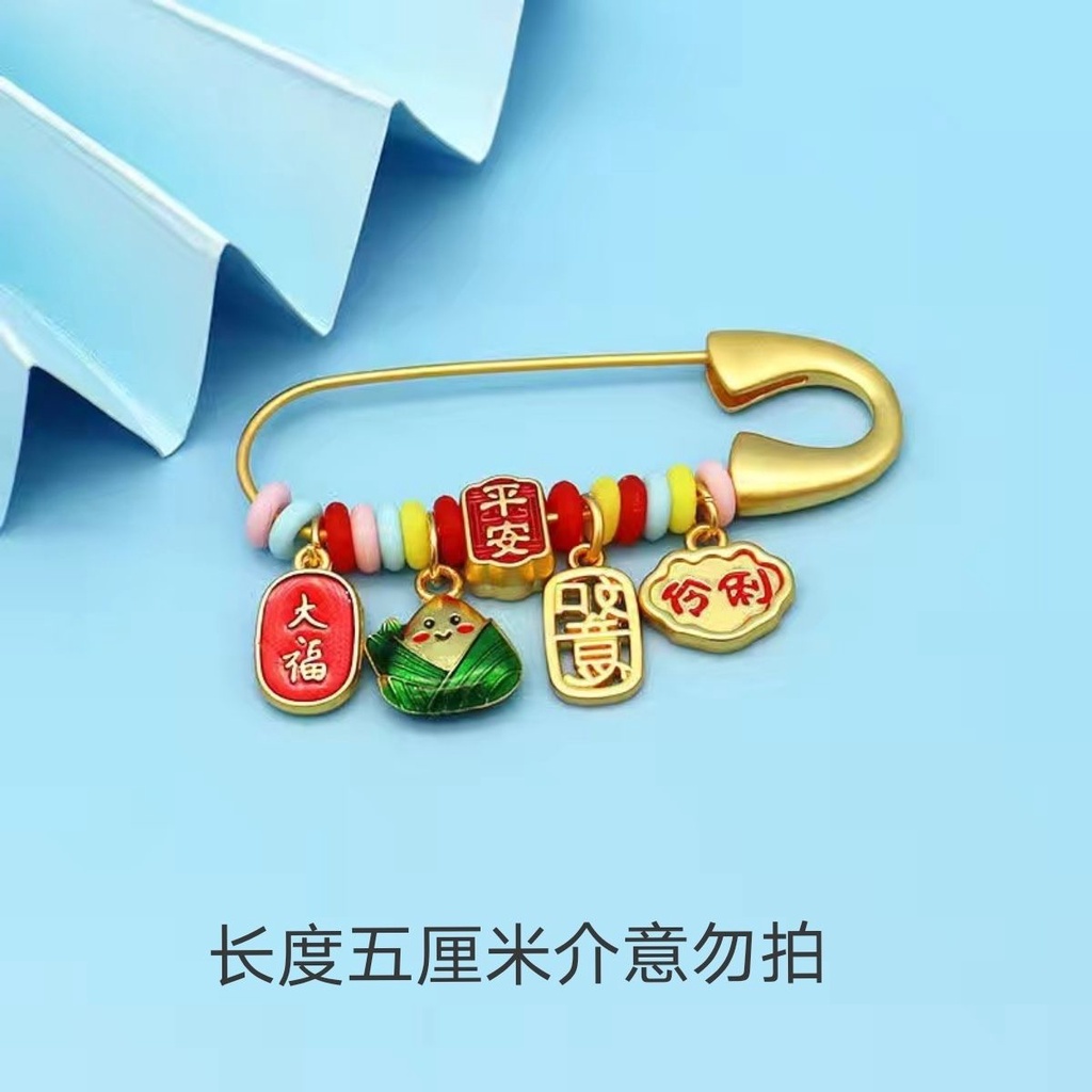 Bán Chạy Ghim Cài Áo Dạng Ấn Giảm Sốc An Toàn Cho Phụ Nữ Mang Thai Và Trẻ Em Hình Dạng Bảng Tên Màu Vàng