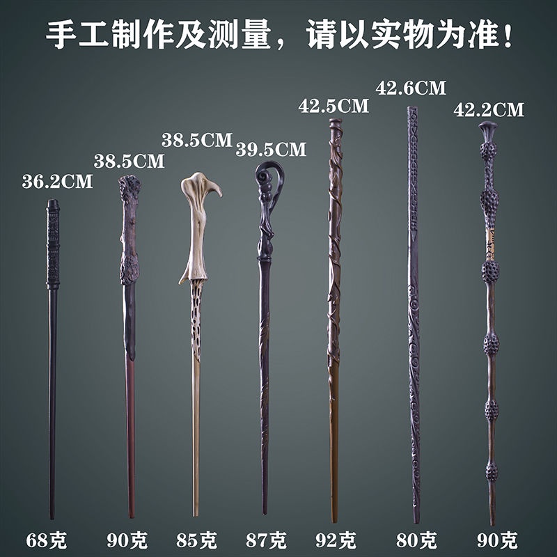 Harry potter Đũa Thần harry potter Dùng Để Hóa Trang