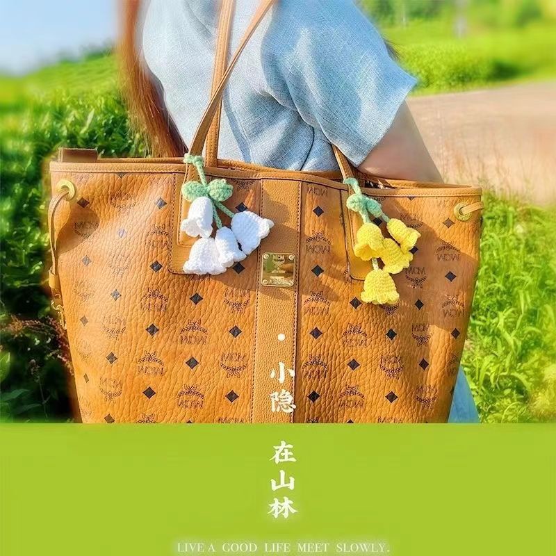 Móc Khóa Đan Len Thủ Công Phong Cách mori lily of the valley Dễ Thương