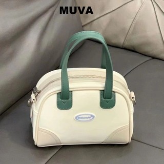 MUVA túi xách nữ túi đeo chéo 2023NEW Thời trang Phong Cách Hàn Quốc Thiết kế độc đáo Fashion GDJ230000J 40Z231007