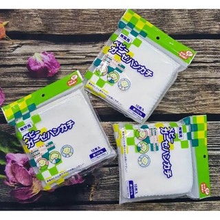 Khăn sữa nhật chuchu cho bé