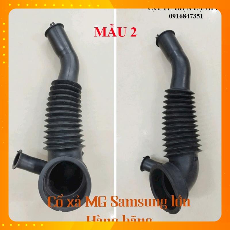Cổ xả thoát nước máy giặt SAMSUNG cửa ngang ss mẫu 2 ống cao su xả nước đáy mg sámung hàng Mới