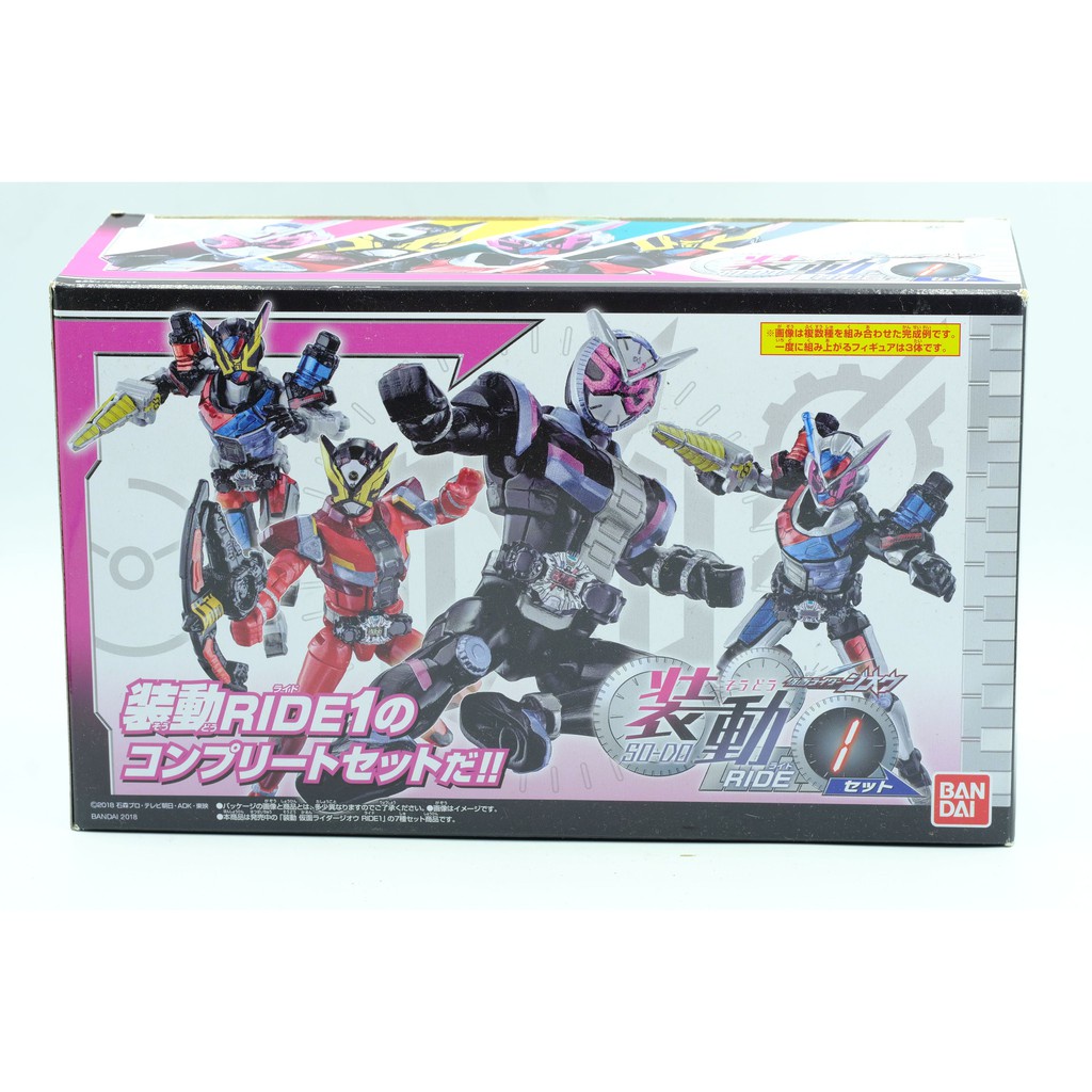 Thanh lý hết Mô hình Sodo BUILD Zi-O full set. Chính Hãng Bandai Kamen Rider Build Zio tặng kèm xe