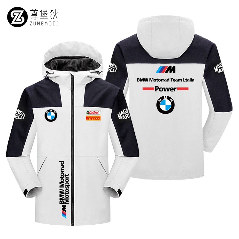 Bwm Motorsport BMW Áo khoác hạm đội xe máy hạng nặng Áo khoác đi xe máy mùa đông Áo khoác ba trong m