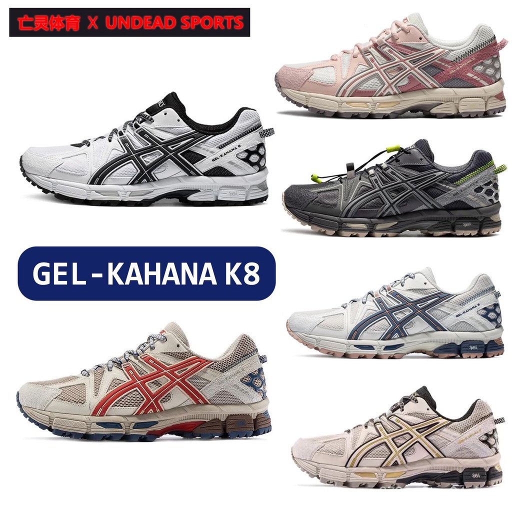 Giày Thể Thao wht4 gel-Auana 8 Thời Trang Cho Nam