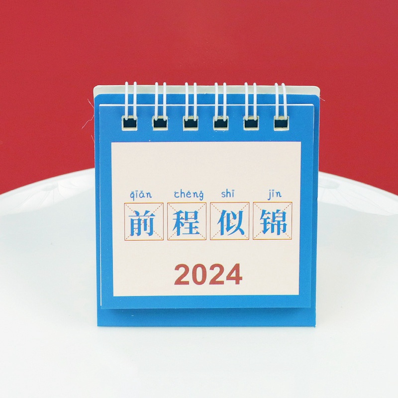 Lịch Năm Mới 2024 Để Bàn Trang Trí