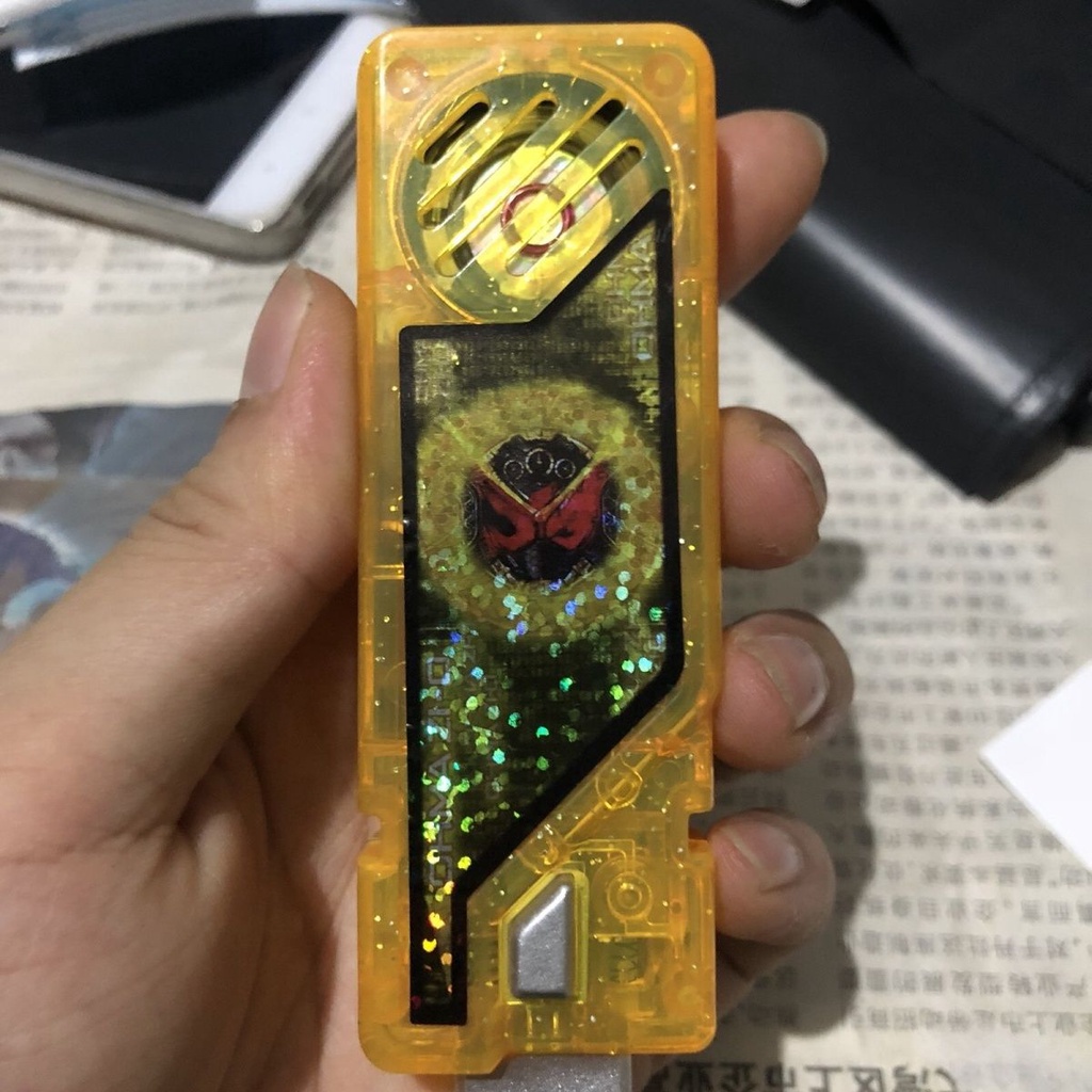 Nhân Vật kamen rider rider Mất Lái Xe Thay Đổi bgm memory dx