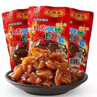 1 Gói gà cay siêu phẩm