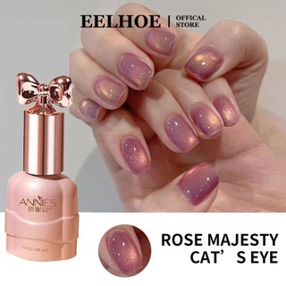EELHOE Annies 10Ml Sáng Bóng Mắt Mèo Gel Sơn Móng Tay Nam Châm Phản Quang Làm Móng Tay Bán Thường Trực Sơn Dầu Bóng Lai Màu miiki_vn
