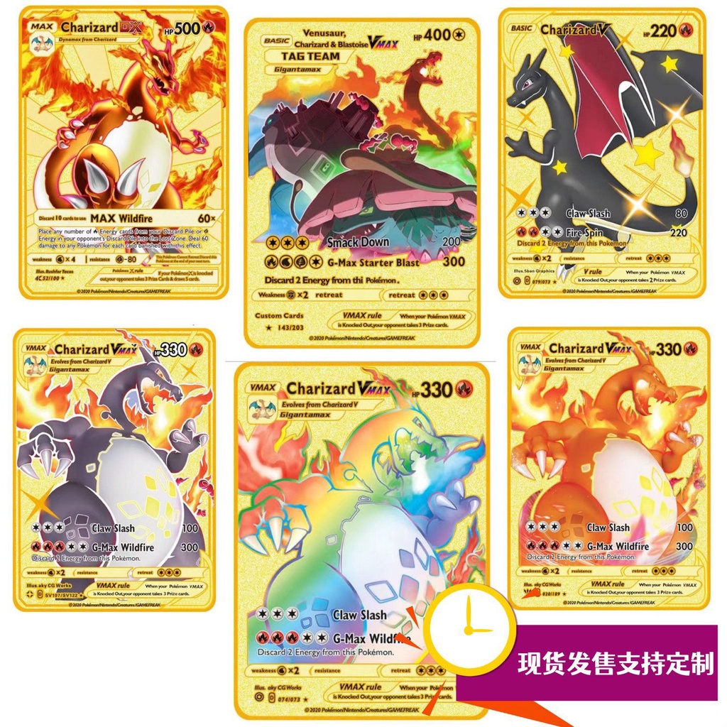 Bộ Sưu Tập Thẻ Bài pokemon Go v max charizard Màu Vàng Kim Loại Cho Trẻ Em hobbies