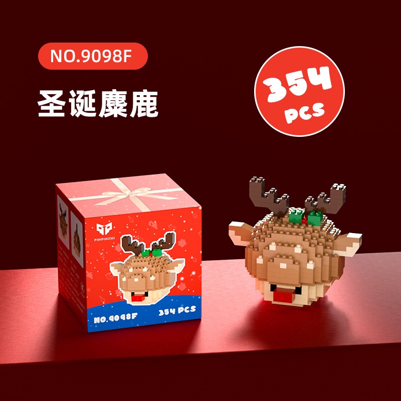Bộ Đồ Chơi Lắp Ráp 9049-9098 Chất Lượng Cao Dành Cho Bé