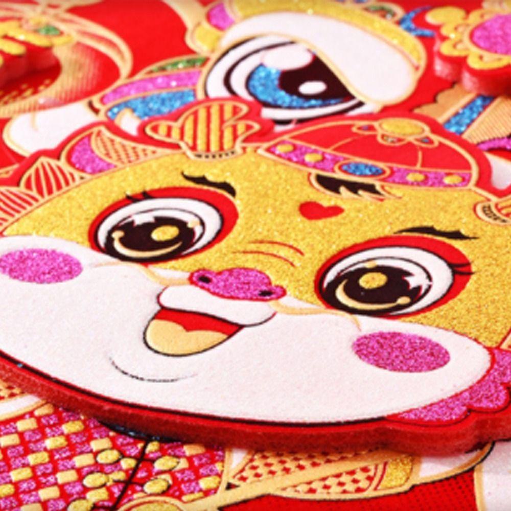 Sticker Dán Cửa Hình Rồng Trung Hoa 2024 Năm Mới May Mắn