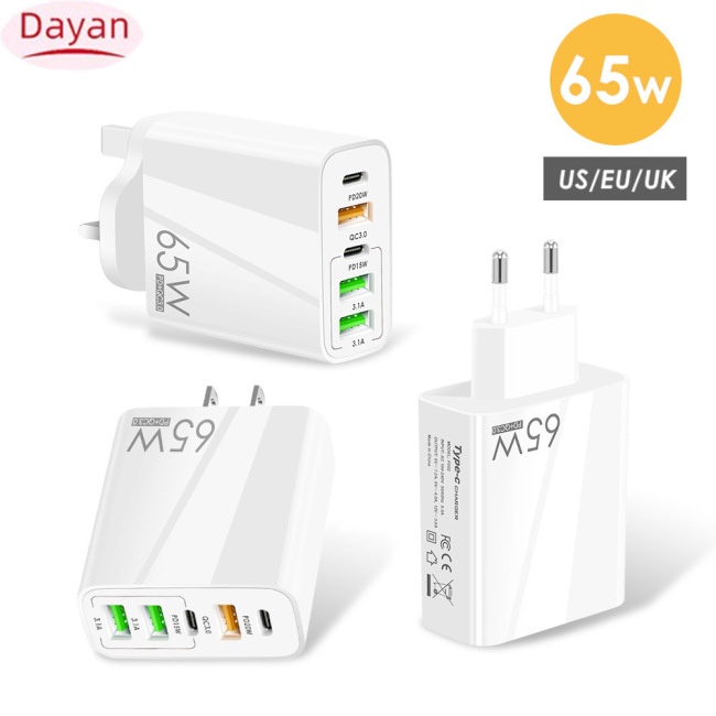 2023!! Cốc Sạc Nhanh usb c 65w type c pd qc3.0 Cho iphone ipad android tablet