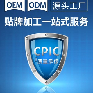 Bán Chạy#澳福来正品脂肪消散膏去除神器消瘤膏贴专用皮下消除硬块工厂直营11. 22n